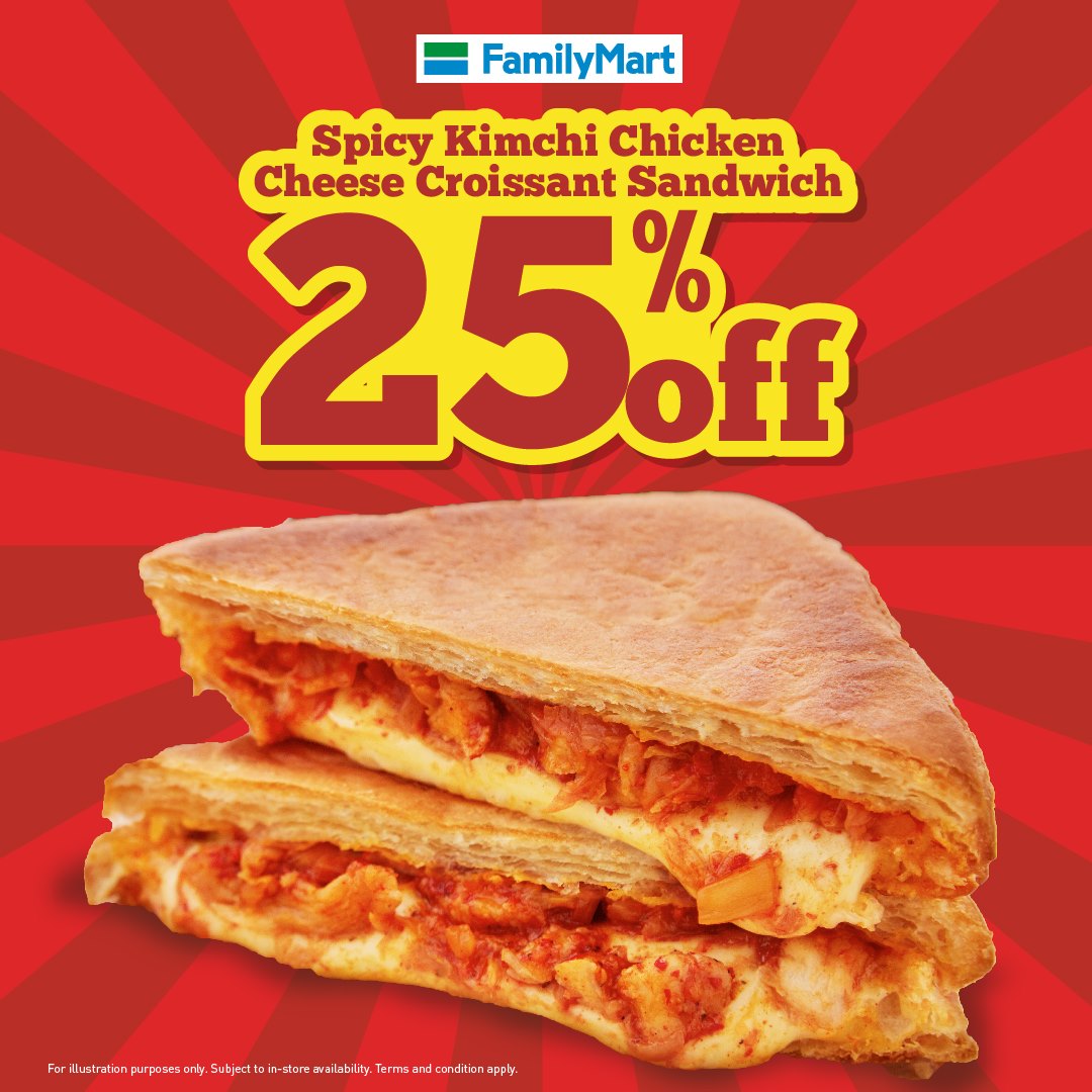 FamilyMart Spicy Kimchi Chicken Cheese Croissant at 25% OFF
