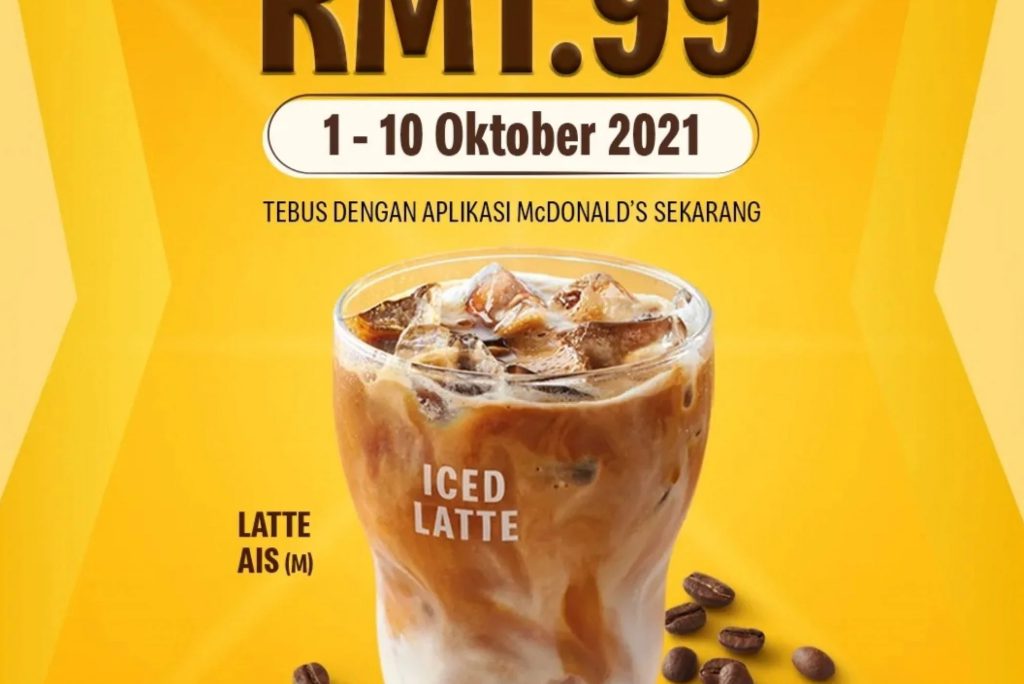 McDonald’s Iced Latte For Only RM1.99