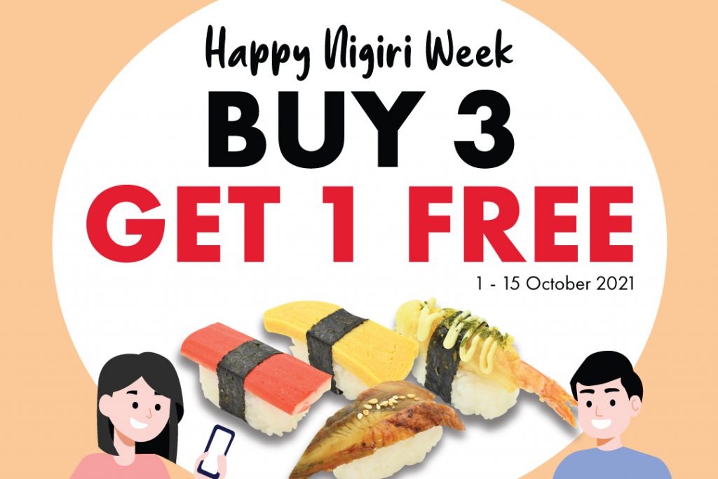 Sushi King Kiosk Buy 3 FREE 1 Nigiri Sushi Promotion (1 October 2021 – 15 October 2021)