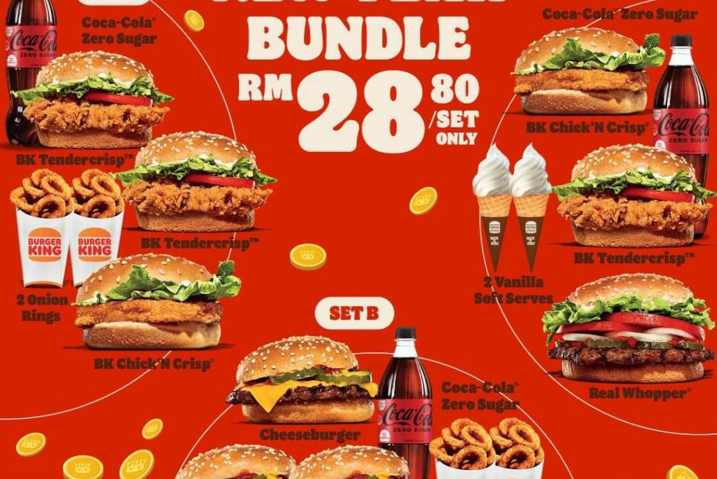 Burger King Chinese New Year bundle 2022