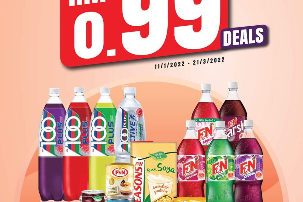 KK SUPER MART CNY Beverage sale For Only RM0.99