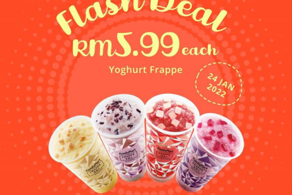 FamilyMart Yoghurt Frappe Flash Sale